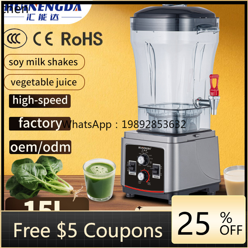 Food Processor Large - ABB Multifunctional Blender Breakfast Shop Large