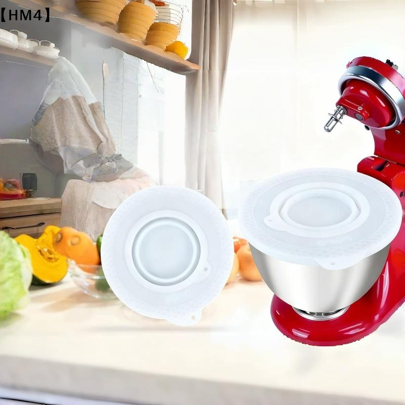 〔HM4〕1Pcs DIY Accessories Sili - Stand Mixer Bowl ulasan dan harga