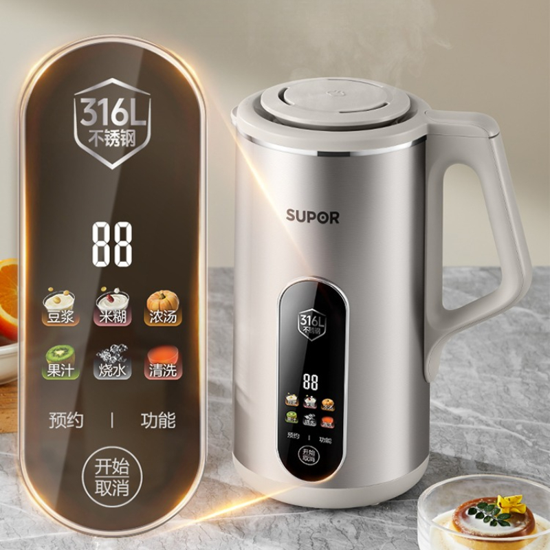 316L Stainless Steel Liner Ble - Food Processor Large ulasan dan harga