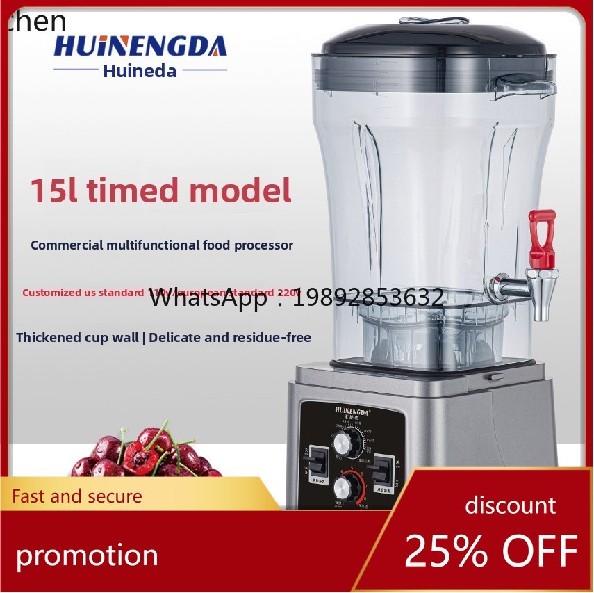 ABB  Multifunctional Blender B - Food Processor Large ulasan dan harga