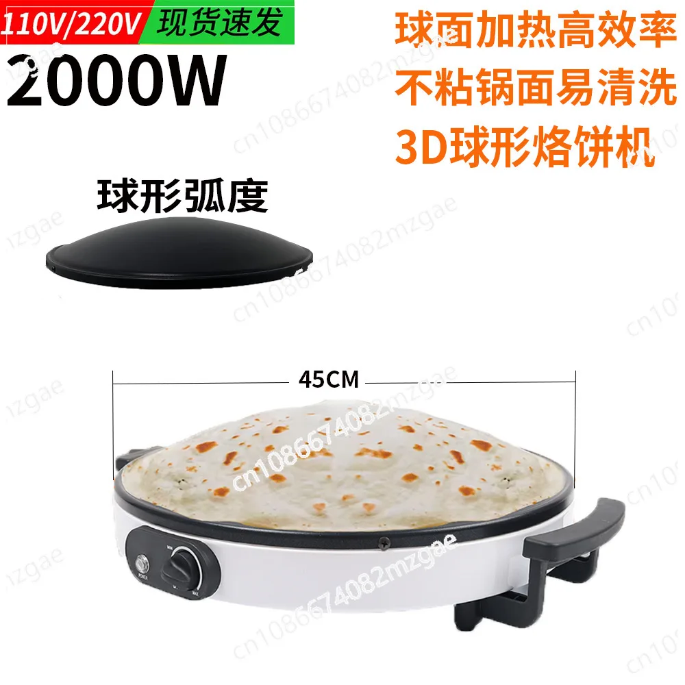 Electric Small Home From Autom - Roti Maker Automatic ulasan dan harga