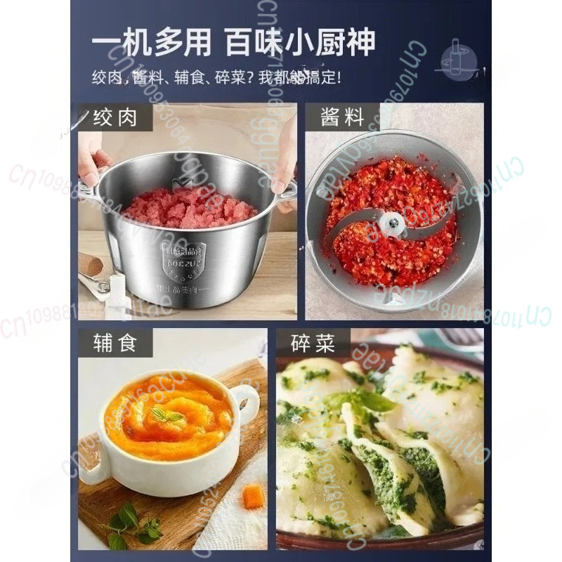 Household electric meat grinde - Food Processor Large ulasan dan harga
