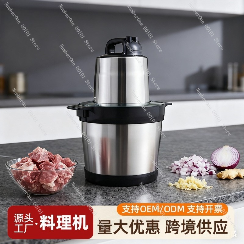 Household Meat Grinder, Fully  - Food Processor Large ulasan dan harga