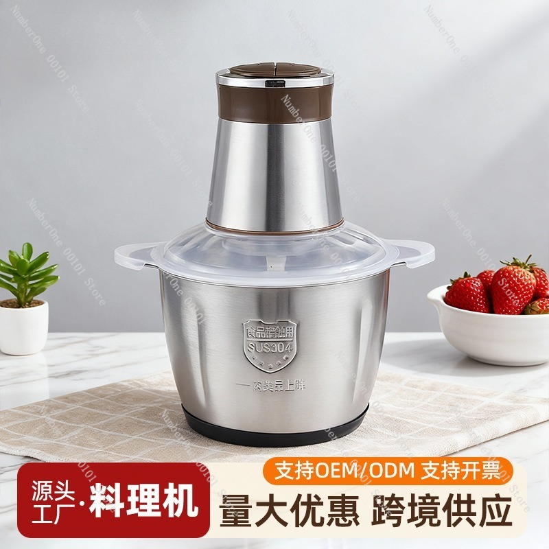 Household Meat Grinder, Fully  - Food Processor Large ulasan dan harga