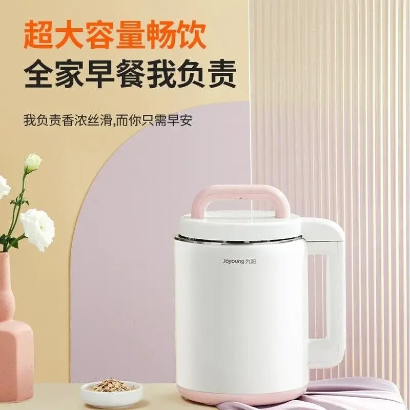 【2026】Large Capacity Household - Food Processor Large ulasan dan harga